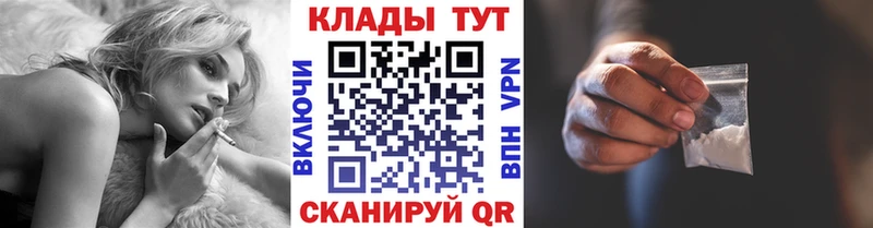 Наркошоп купить ГАШИШ  СК  Галлюциногенные грибы  Меф мяу мяу  АМФ  Тарко-Сале