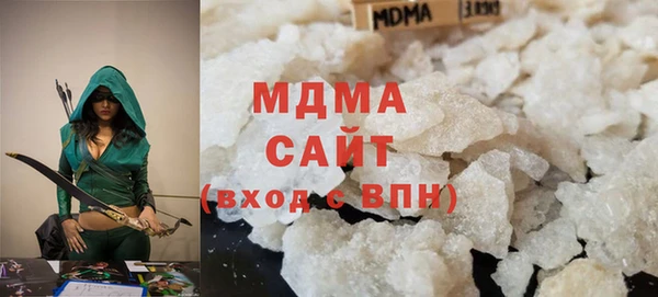 амфетамин Алзамай