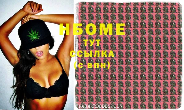 соль курить ск Алексеевка