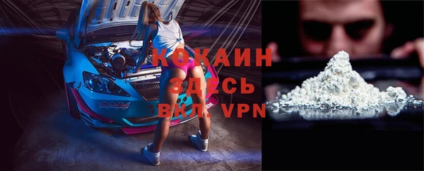 соль курить ск Алексеевка