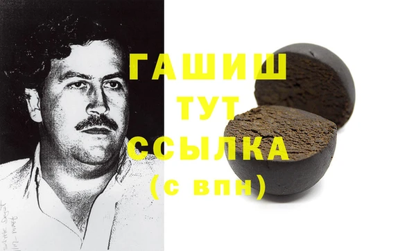 амфетамин Алзамай
