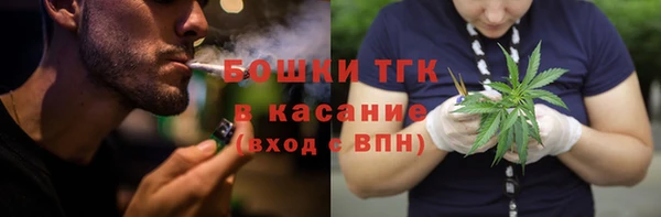 соль курить ск Алексеевка