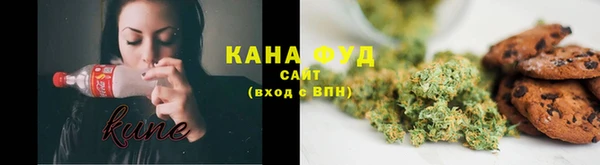 соль курить ск Алексеевка
