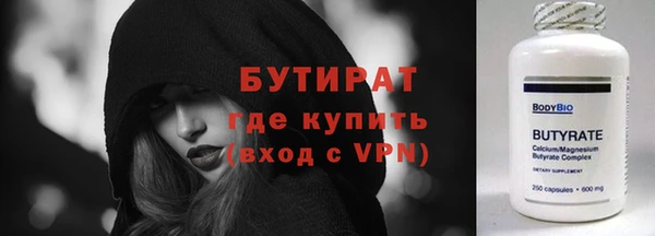 хмурый Алексин