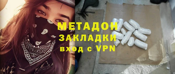 амфетамин Алзамай