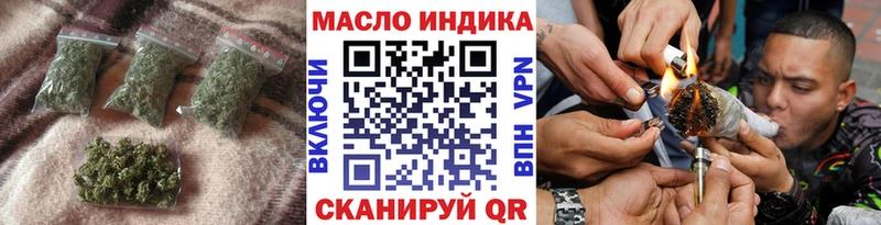 ТГК Wax  Купить  Тарко-Сале 