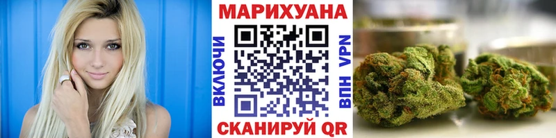 МАРИХУАНА Amnesia  Купить где  Тарко-Сале 